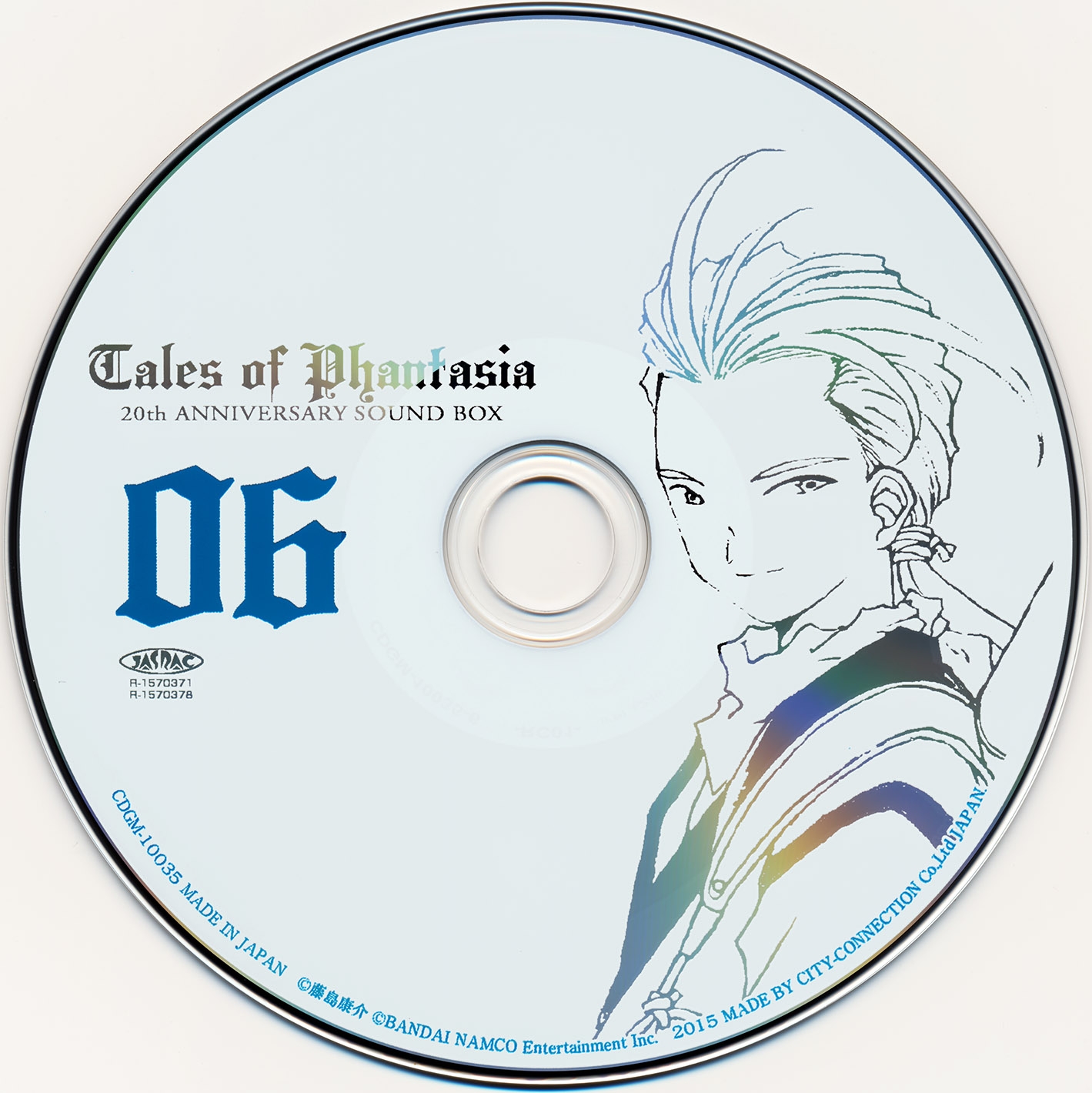 Tales of Phantasia 20th ANNIVERSARY SOUND BOX [Limited Edition] (2015) MP3  - Download Tales of Phantasia 20th ANNIVERSARY SOUND BOX [Limited Edition]  (2015) Soundtracks for FREE!